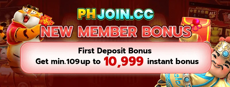 PHJoin GDT mobile deposit offer