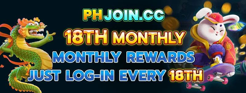PHJoin cashback and VIP mobile offer