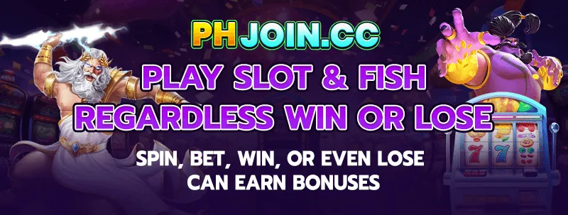 PHJoin featured mobile promotion