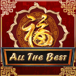 All The Best (AE)