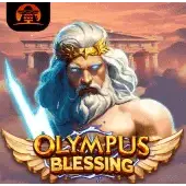 Olympus Blessing (AMG)