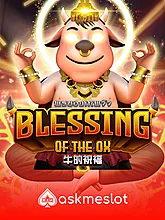 Blessing of the Ox (AMBS)
