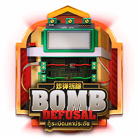 Bomb Defusal (AMBS)