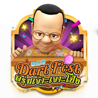 Dart Fest (AMBS)