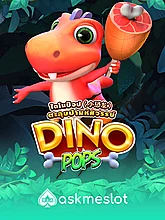 Dino Pops (AMBS)