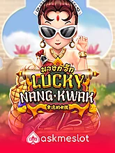 Lucky Nangkwak (AMBS)