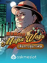 Mafia Ways (AMBS)