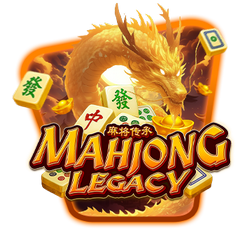 Mahjong Legacy (AMBS)