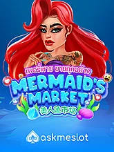 Mermaid's Market (AMBS)