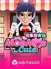 Moe Moe Cute (AMBS)