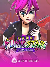 Punk Star (AMBS)
