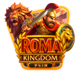 Roma Kingdom (AMBS)