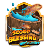 Scoop Blessing (AMBS)