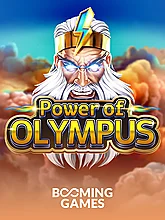Power of Olympus (BOM)