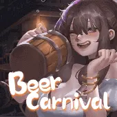 Beer Carnival (BT)