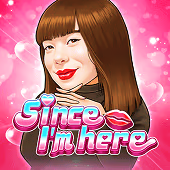 Since I'm here (BT)