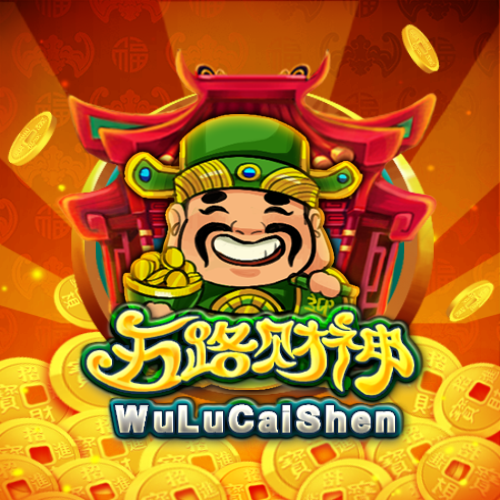 Wu Lu Cai Shen EX (CRG)