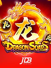 Dragon Soar (DRS)