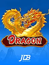 Dragon (DRS)