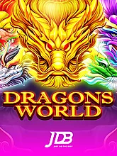 DragonsWorld (DRS)