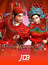 Flirting Scholar Tang (DRS)