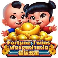 Fortune Twins (DRS)