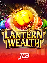 LanternWealth (DRS)