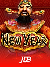 New Year (DRS)