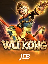 Wukong (DRS)