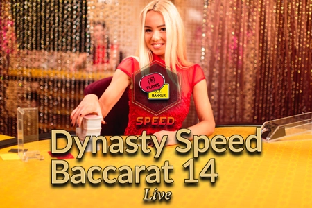 Dynasty Speed Baccarat 14 (EVO)
