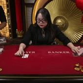 Emperor Speed Baccarat С (EVO)