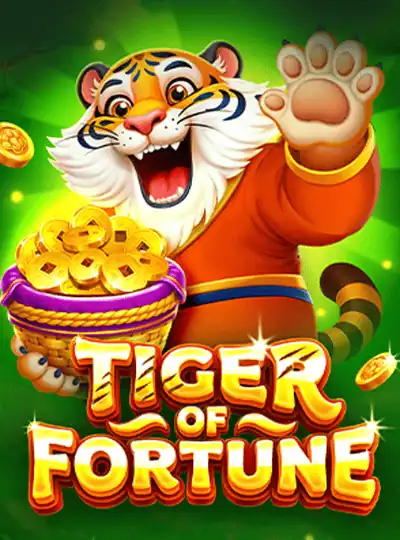 Tiger of Fortune (EP)