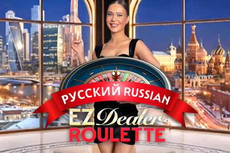 EZ Dealer Roulette Russian (EZ)