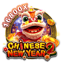 CHINESE NEW YEAR 2 (FC)