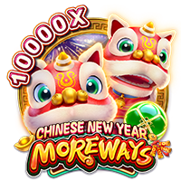 CHINESE NEW YEAR MOREWAYS (FC)