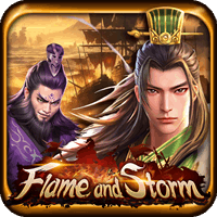 Flame and Storm (FTG)