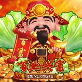 Bai Ye Xing Fu (GPI)