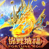 Fortune Koi (GPI)