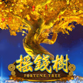 Fortune Tree (GPI)