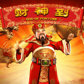 God of Fortune (GPI)