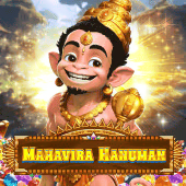 Mahavira Hanuman (GPI)