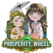 Prosperity Wheel (GPI)