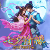 Qi Xi (GPI)
