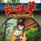 Red Chamber (GPI)