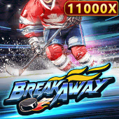 Break Away (HC)