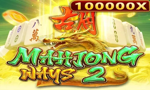 Mahjong Ways 2 (HC)