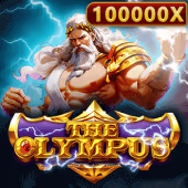 The Olympus (HC)