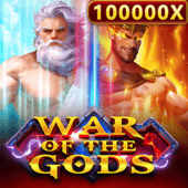 War Of The Gods (HC)