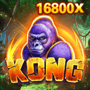 Kong (JDB)