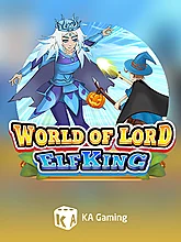 World of Lord Elf King (KA)